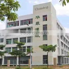 Chinadrip Irrigation Equipment (Xiamen) Co., Ltd. company overview - view 1