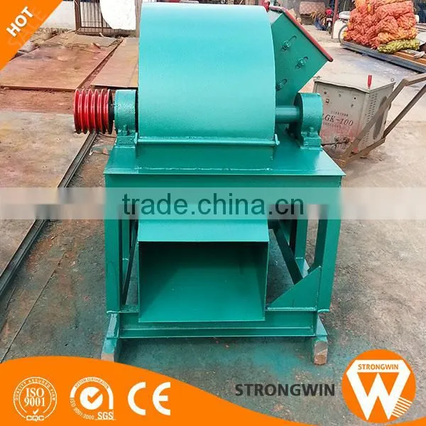 small to big capacity with low price wood log crusher machine