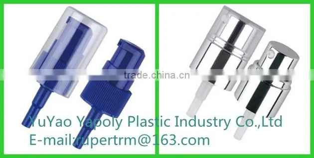 Mist Plastic cream pump for personal care