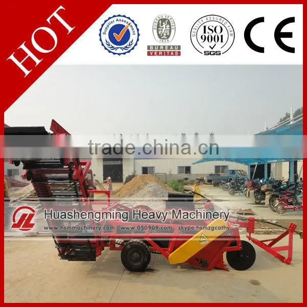 HSM ISO CE 2 Years Warranty 2 row peanut harvester