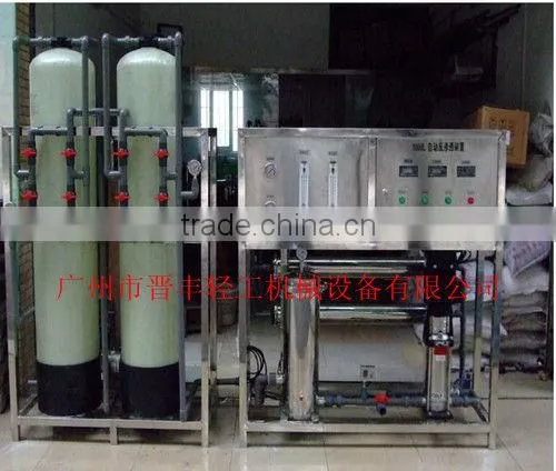 RO full automatic pure Water treatment