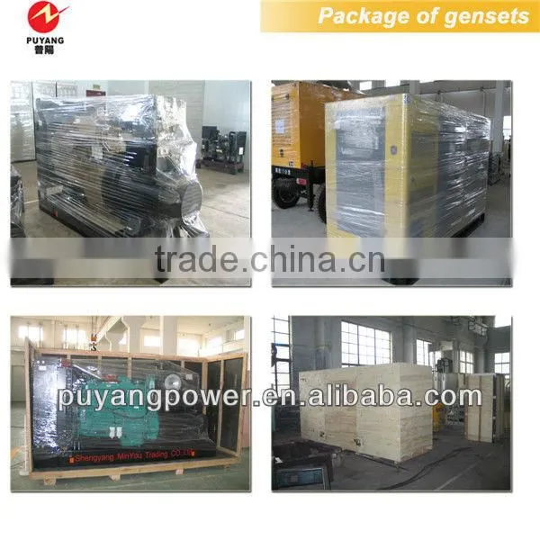 Water cooled 100kw shangchai second hand diesel generator made in China