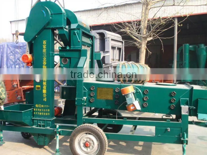 5XZC-5BX Seed cleaner grader