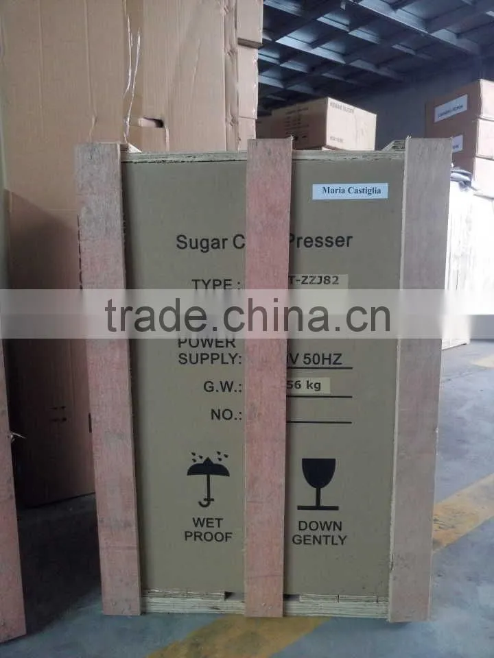 GRT - ZZJ83 3 rollers Sugar cane extractor