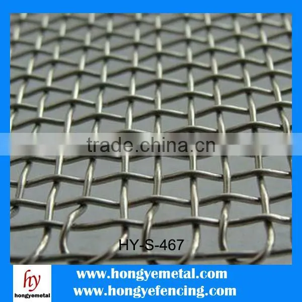 2014 New arrival high security crimped mesh manufacturer skype id wiremesh-HY