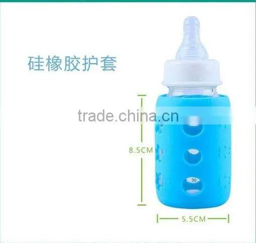 Drinkware Silicone Coffee Cup sleeve for Starbucks