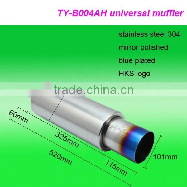 sport tuning exhaust system universal silence performance