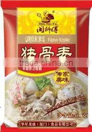 800g Granulated Pork Bone Seasoning