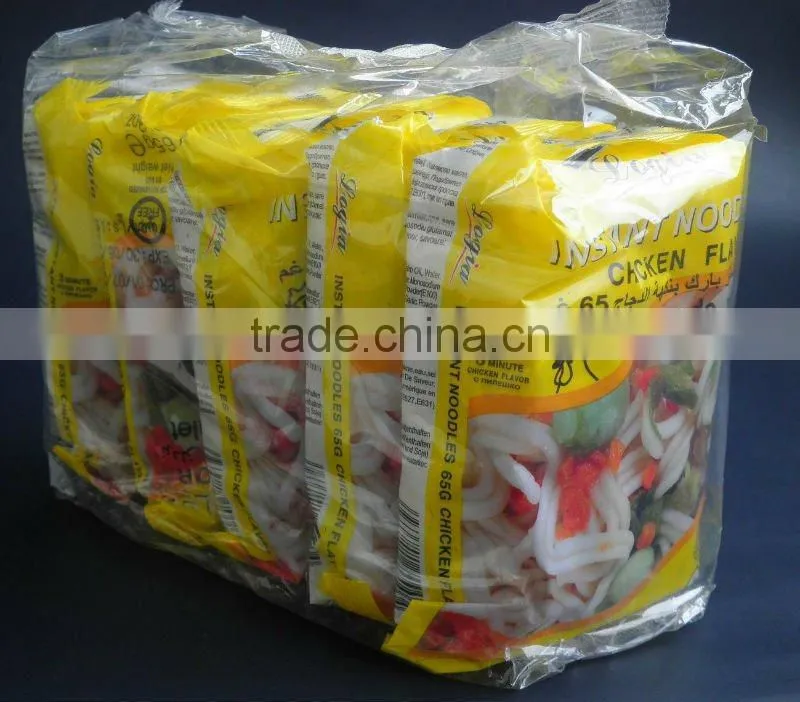HALAL instant foods