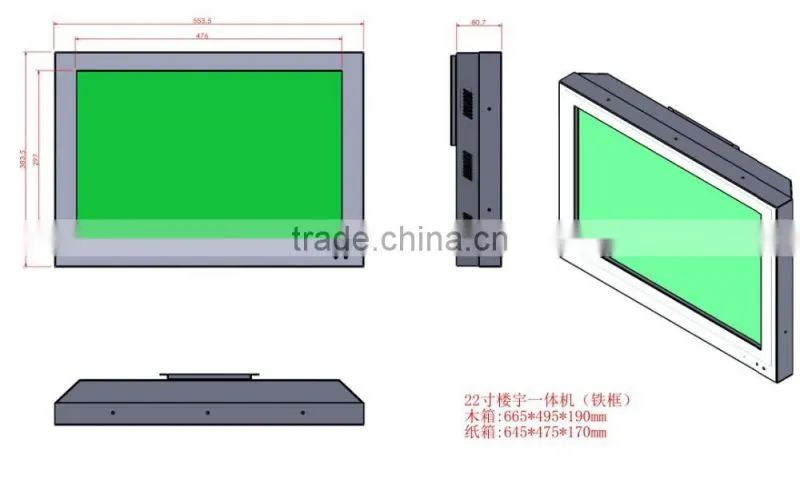 21.5 inch 4k tv pc all in one computer lcd screen kiosk
