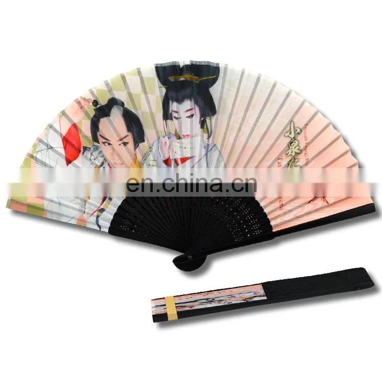 Personalized handheld customized bamboo hand fan