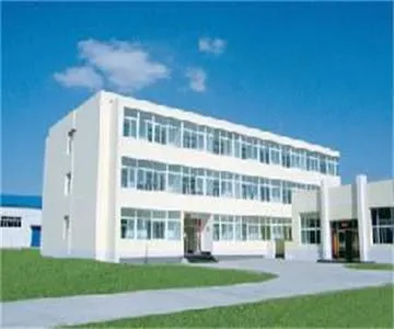 Jingcheng Hydraulic Pump Co., Ltd. company overview - view 1