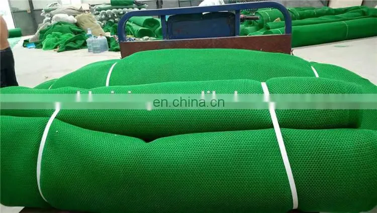 High quality knitted fabric wind or dust net speed reduction