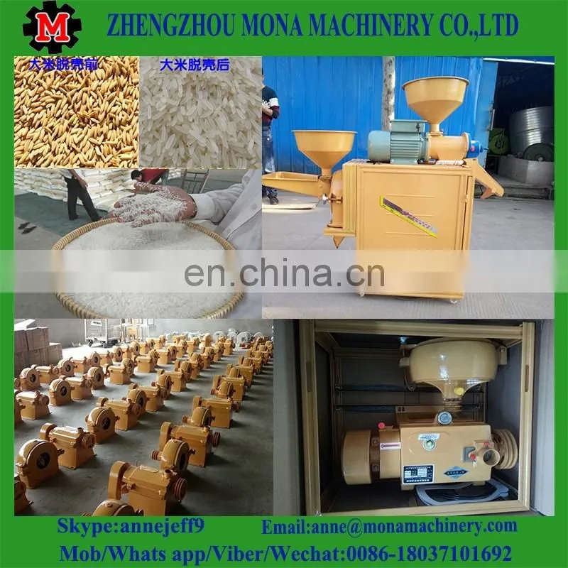 Diesel engine rice husk removing machine