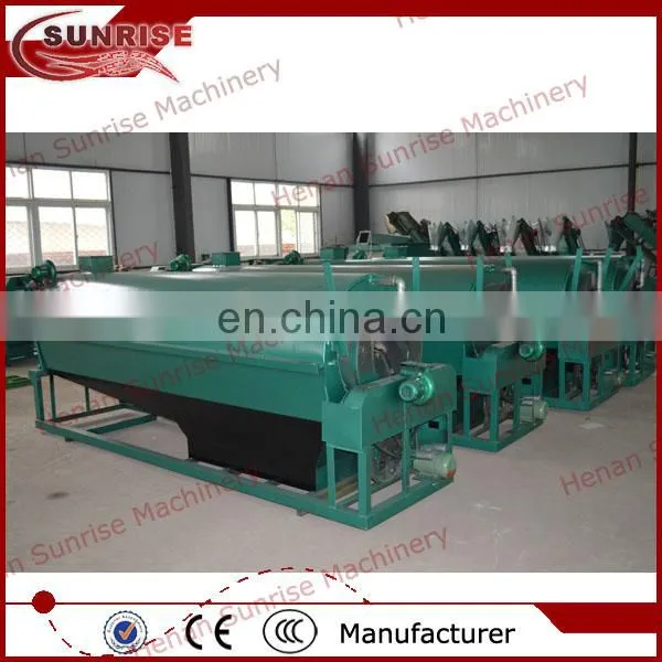 small instant tea processing machine