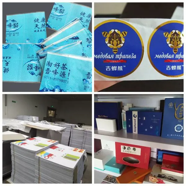 Hangzhou Fullpack Technology Co., Ltd company overview - view 2