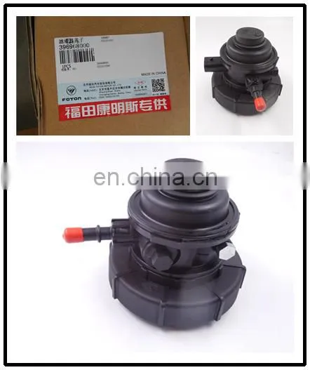 396968000 filter ,Filter cover