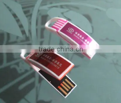 New popular style metal usb flash drive mini usb flash, cheap usb 2.0 flash drives, New Arrival usb 2.0 with key chain