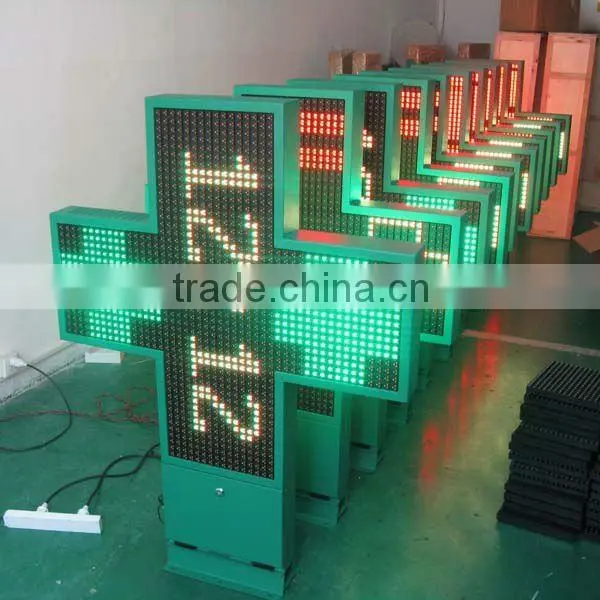 bus led moving display