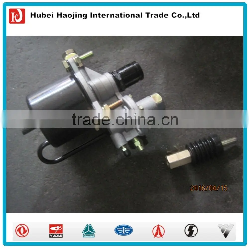 Clutch booster 1608N-010