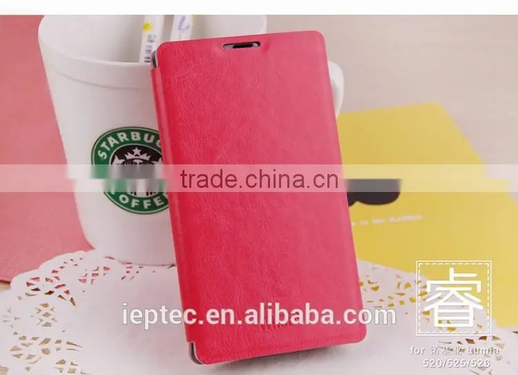 MOFi Case for Nokia Lumia 520 521, 4 inch Touch Screen Cellphone Leather Flip Cover for Nokia Lumia 520 Case