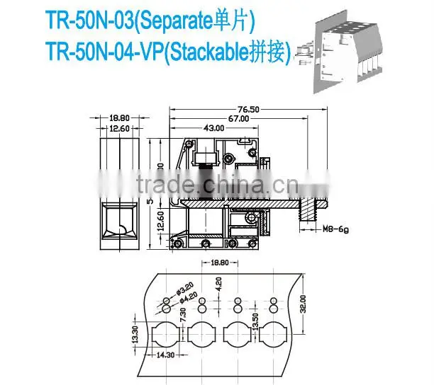 Through Panel Terminal Block Pitch 18.8mm 600V 150A High Current