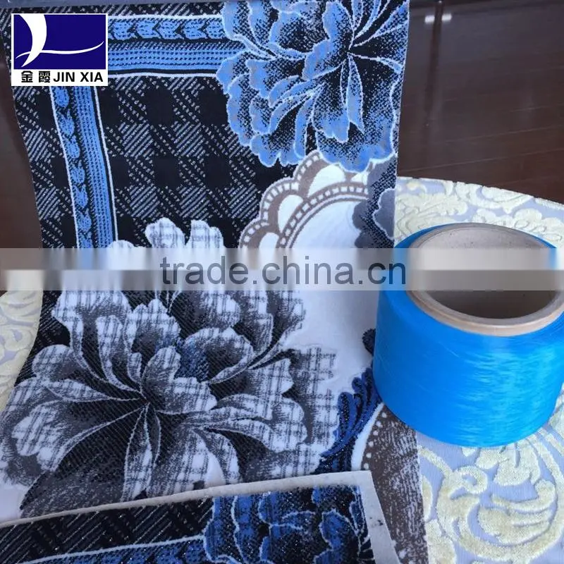 100% polyester flame retardant yarn dope dyed