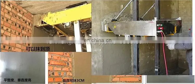 Cement Mortar Price Automatic Wall Plastering Machine GMEH-800-R Mini Concrete India Brick Wall