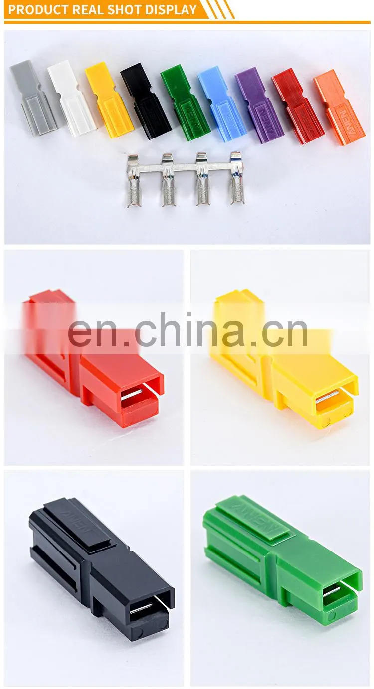 ANEN Power Product PA45 1 Pole 45A 600V Connector