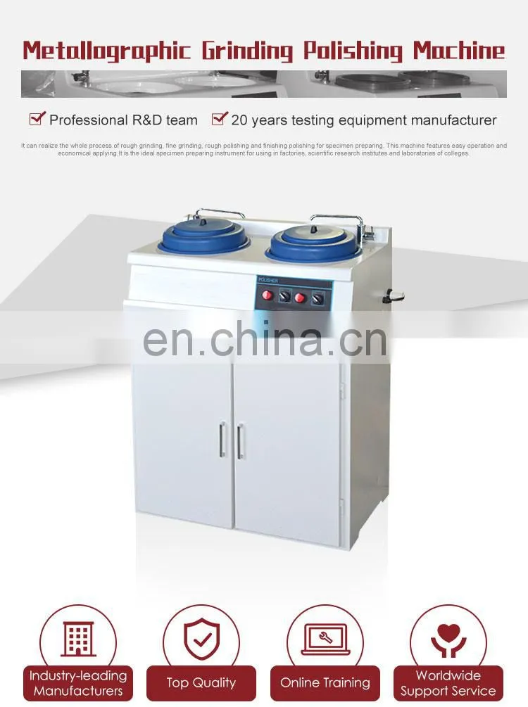 P-2G metallographic grinding polishing equipment