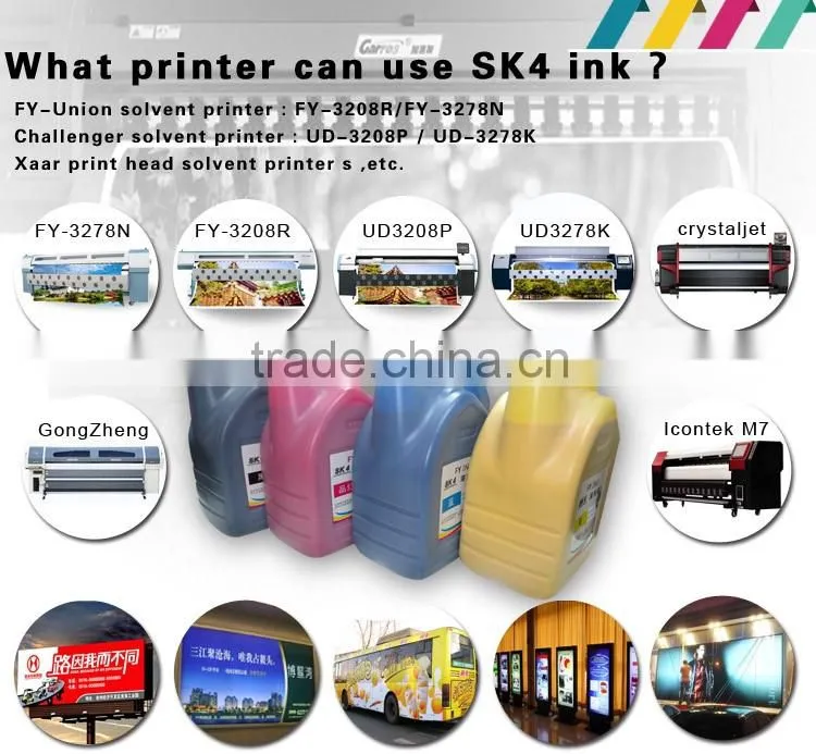 Pigment ink for cotton t-shirt textile printer with factory price