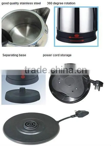 2.5L stainless steel electric