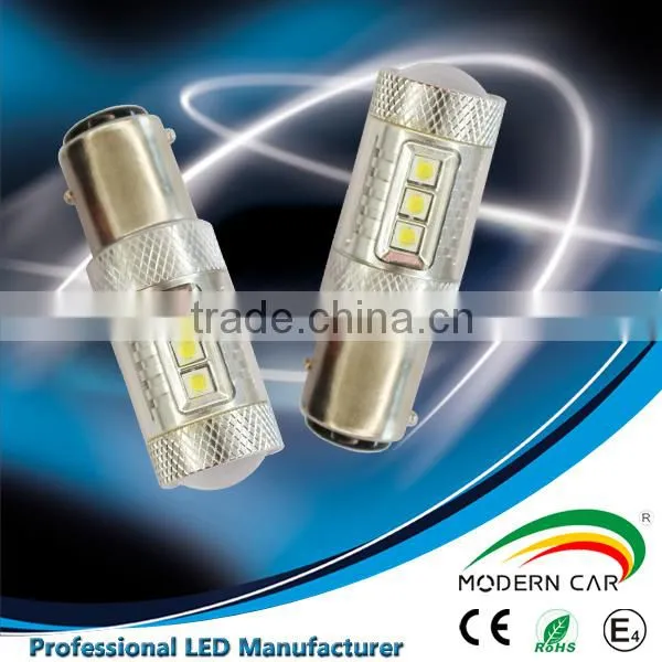 factory supply latest high brightness 1500-2400LM S25 7020 27smd led great white led driving lights