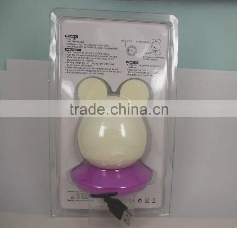 silicone soft night light
