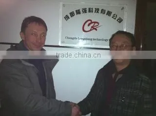 Chengdu Longqiang Technology Co., Ltd. company overview - view 2