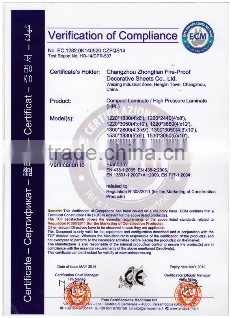 HPL/compact board/high pressure laminate