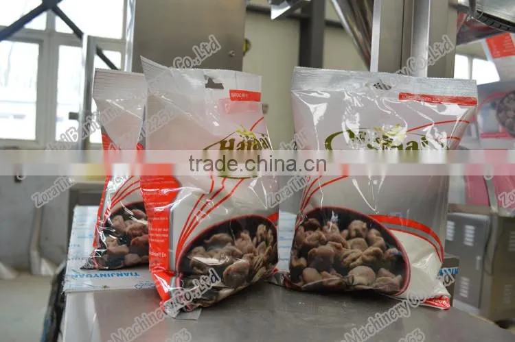 Shanghai Automatic 1kg powder packing machine,turmeric milk coffee powder packing machine,powder fill seal packing machineprice