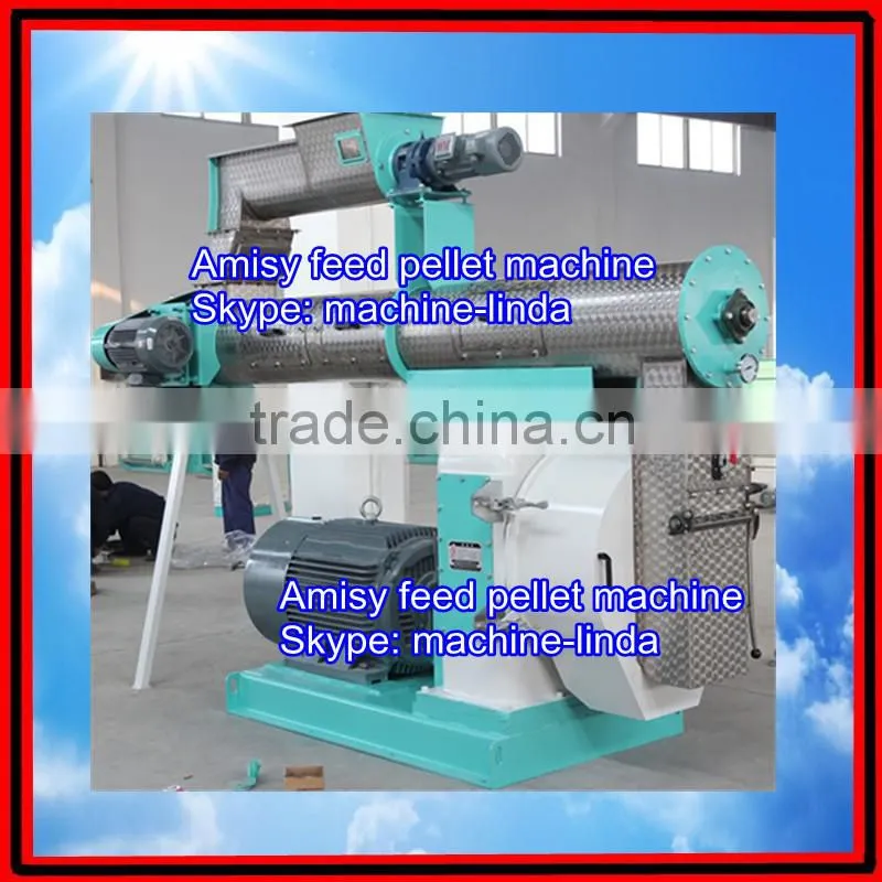 animal feed pellet making machine for sale