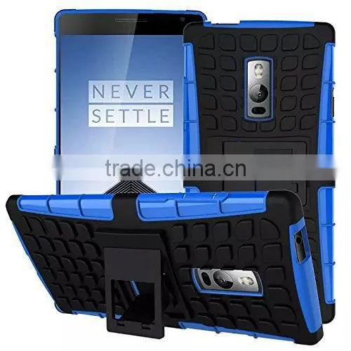 Keno Multicolor TPU+PC Spider Stand Cell Phone Case Back Cover for OnePlus Two