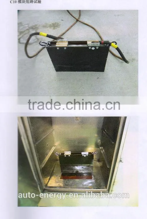 3.2V 100AH LiFePO4 rechargeable Soft Package cell for Wind and Solar Electric Generation