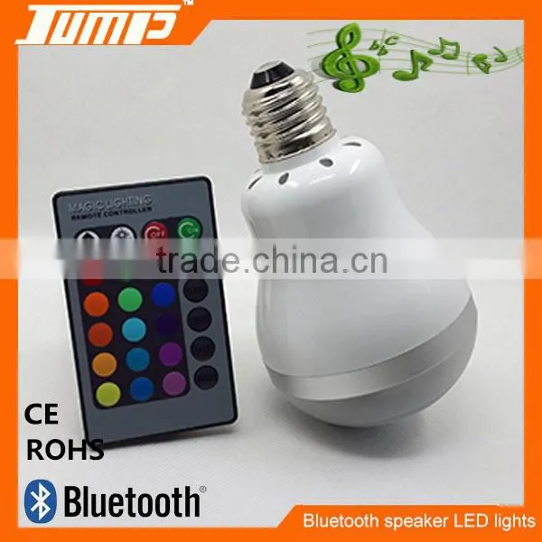 2014 Good quality E27 color changing remote control RGB LED bulb light
