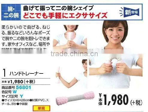 Elastic rubber dumbbell adjustable with spring for women