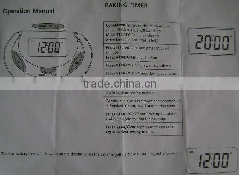 Digital baking timer