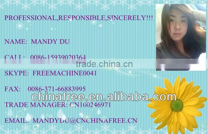 poultry feed making machine,animal feed mixer