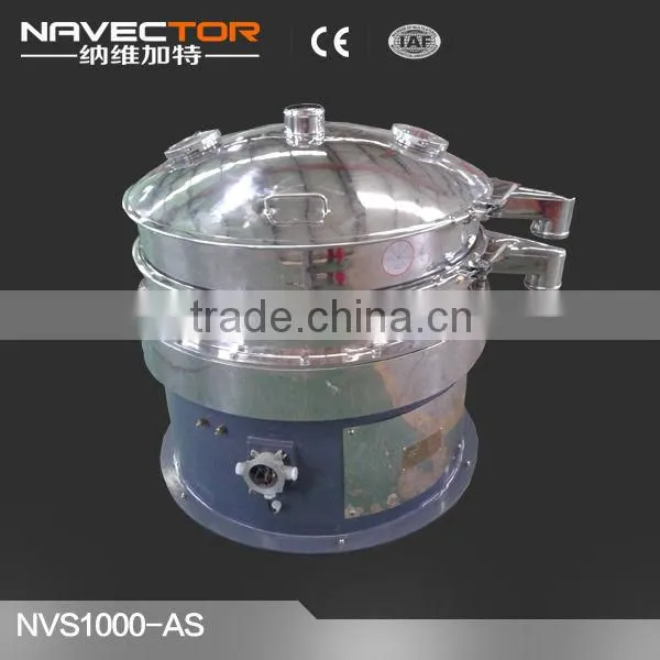 malted milk powder linear siever