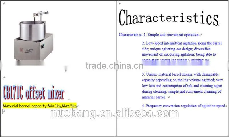 Automatic NB offset ink mixer with super quality for offset ink