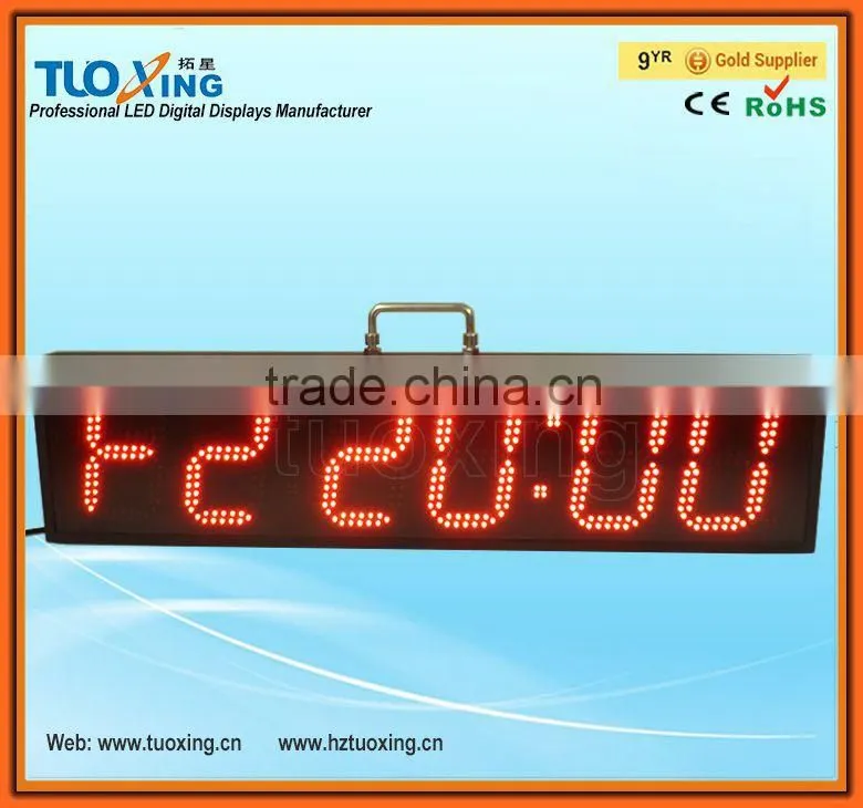 4 inch 6 digit LED crossfit digital timer