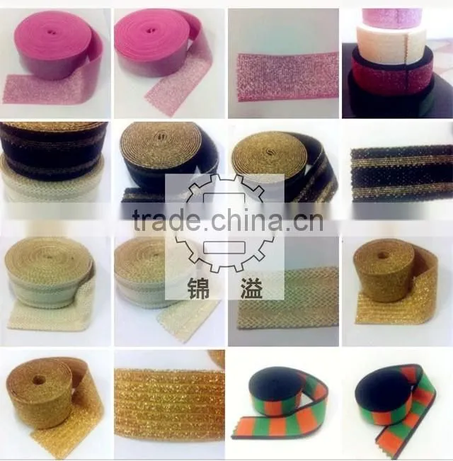 Weaving Looms And Supplies, Fabric Weaving Machine