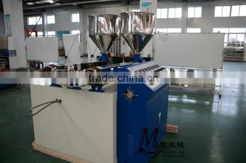ML12-50 TWO COLOUR DRINKING STRAW EXTRUDER