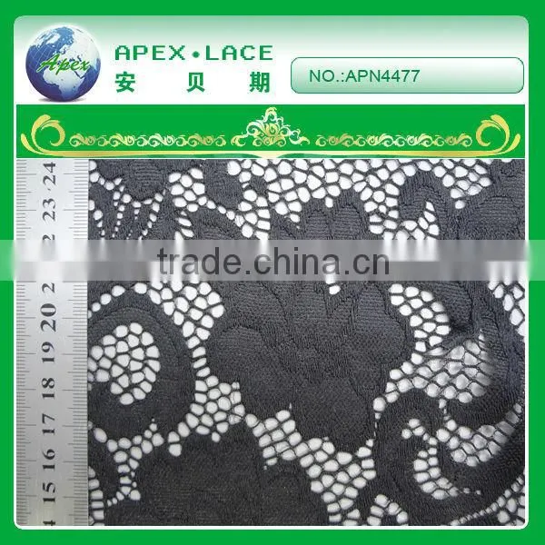 APN4477-spandex and nylon lace fabric/bulk lace fabric